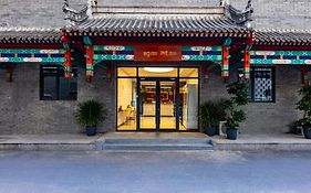 Happy Dragon Hotel -- Fluent English Speaking Tourist Ticket Service Near Tian ' Anmen Forbidden City National Art Museum